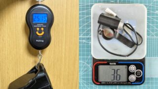 【TB1e】バッテリー、ヘッドライト取り外し【非電動アシスト化 #1】 